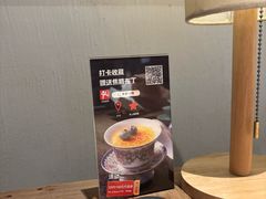 -瓦库茶馆17号(海汇港店)