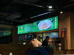 -祥盛隆羊汤馆(芙蓉店)
