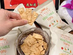 -麦德龙(南山店)