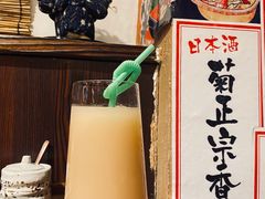 -披头士烧鸟居酒屋(王府井店)