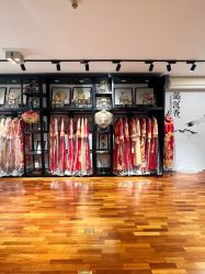-懿沉香中式嫁衣礼服秀禾服龙凤褂马来褂旗袍总店
