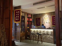 -端艾堂·SPA·艾灸(鸳鸯006店)