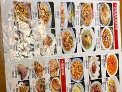 -杏花村水席楼(西大街总店)