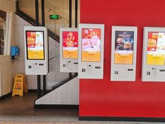 -麦当劳(西客站店)
