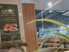 -味妙顺德厨房(绿地缤纷城店)