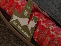 -三出山火锅(万象天地店)