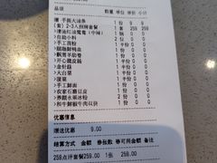 -渡娘火锅(大兴大悦春风里店)