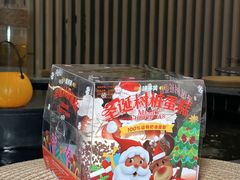 -味多美蛋糕(看丹桥店)