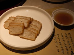 -荣小馆(椒江青悦城店)