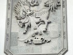 -豫园