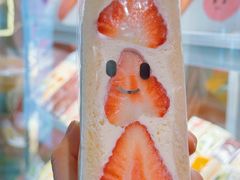 -Fruwich果明治(西单更新场店)