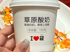 -西贝(紫荆广场店)