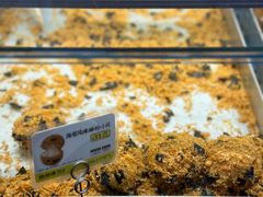 -鲍师傅糕点(青年汇店)