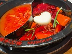 -牛市坎火锅(建设路店)