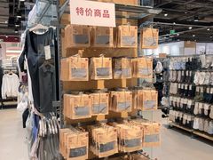 -MUJI无印良品(大悦城店)