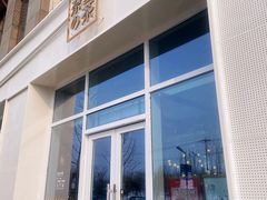 门面-奈雪的茶(中粮祥云小镇店)