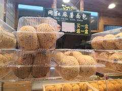 -周记传统糕点PASTRY(蜀汉路店)