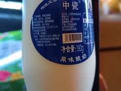 -果叔鲜果(花楼街店)