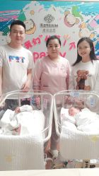 -爱贝蕊恩韩式月子会所(宝安店)