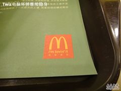 -麦当劳(西单明珠店)