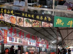 -南门绿玉农贸市场