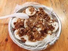 水粿-共和老洪豆花草粿水粿