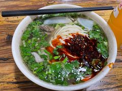 -兰州马子禄牛肉面(文景公园店)