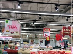 -永辉超市(嘉定宝龙广场店)