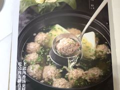 菜单-潇湘府(朝阳店)