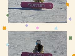 -翠云山银河滑雪场