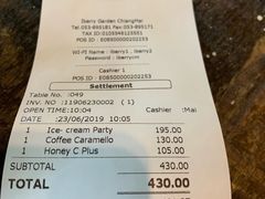 账单-莓园冰淇淋店