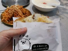 -小豆海棠(嘉兴路店)