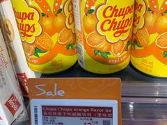 -Olé精品超市(北京合生汇店)
