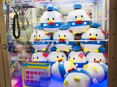 -汤姆熊欢乐世界 · 弹珠机(销品茂店)