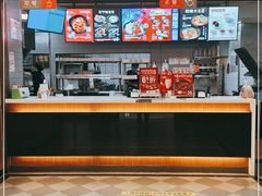 -永和大王(龙德广场店)