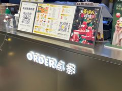 -7分甜(天津南开大悦城店)