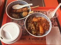 -吉野家(秀谷店)