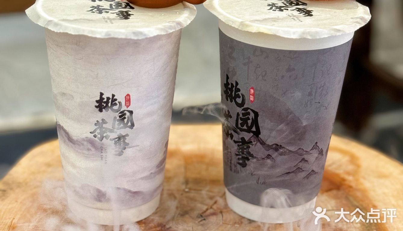 兰州的mini小茶壶我拿到啦