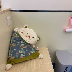 -海峡医疗美容医院