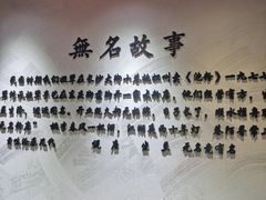 -无名粉店(五一广场店)