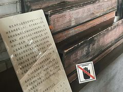 -陈家祠堂-游客中心