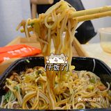第一天就喊着要早起去吃的粉，最后一天才吃到。[胜利]