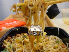 -宋记海南粉传承老店(人民西路店)