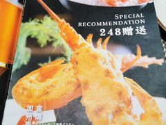 -桃夭日式料理(国信店)