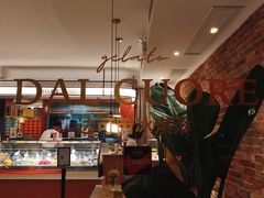 -Dal Cuore 达可芮冰淇淋(陕西北路店)
