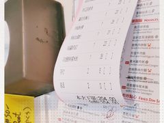 -点点心点心专门店(湾仔店)