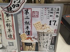 -KUNCHA鲲茶·江西制茶(铜锣湾店)