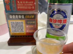 -长沙文和友(海信广场店)