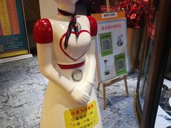 -汉宫汤泉汗蒸洗浴(五四广场店)
