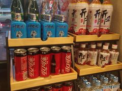 前台饮品-十六蒲(桂林路店)